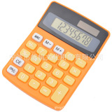 8 Реальные солнечные калькуляторы подарок подарок 8905 Цветовой калькулятор Студент Пальма Верхний компьютер