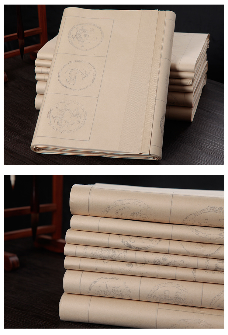 瓦当书法作品_08