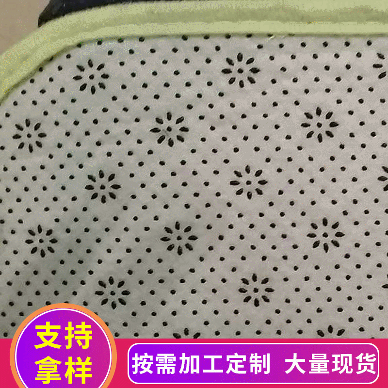 滴塑点塑地毯基布 棉针刺无纺布 防滑针刺毛毡面料 厂家定制