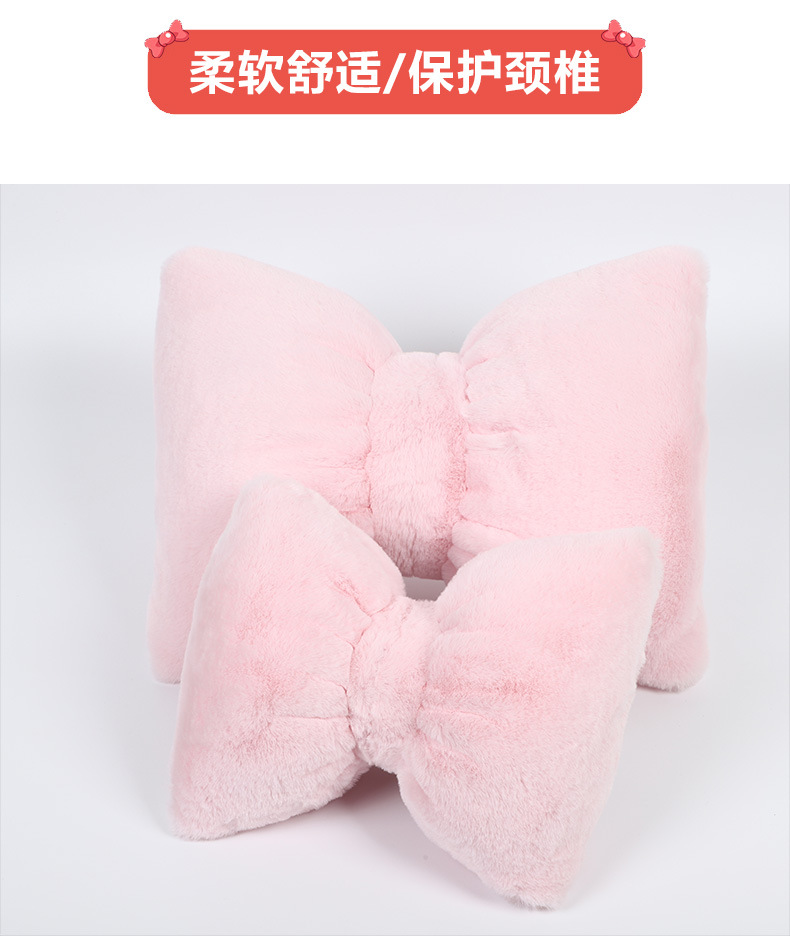 Car Plush Headrest and Lumbar Support, Soft and Waxy Rabbit Fur Car Lumbar Cushion, High-End and Comfortable Pillow for Home and Car Use