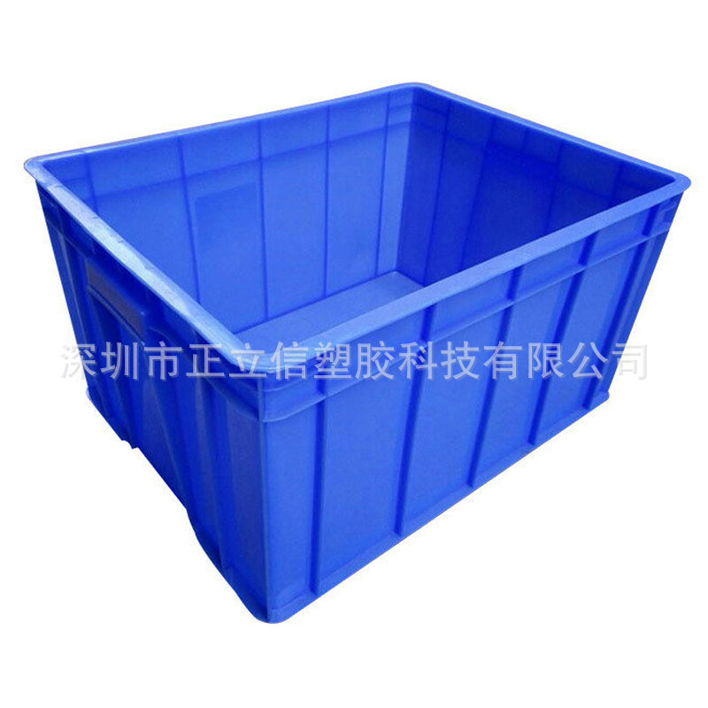 厂家长方形配盖塑料周转箱加厚仓库整理胶框包装箱工业塑料框