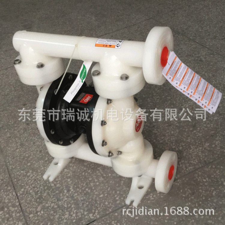 厂家英格索兰ARO原装正品1.5寸塑料隔膜泵PD15P-FPS-PAA