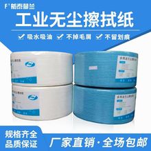 �o�m����ɫ�������I������ü��Ӻ�o�����o�m����12.5*38*500