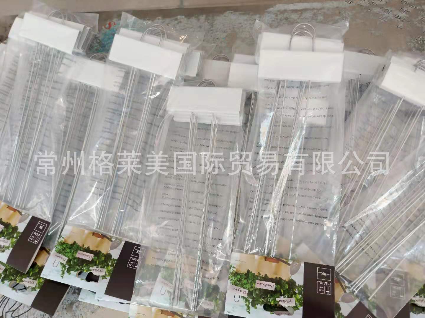 微信图片_20200727122732