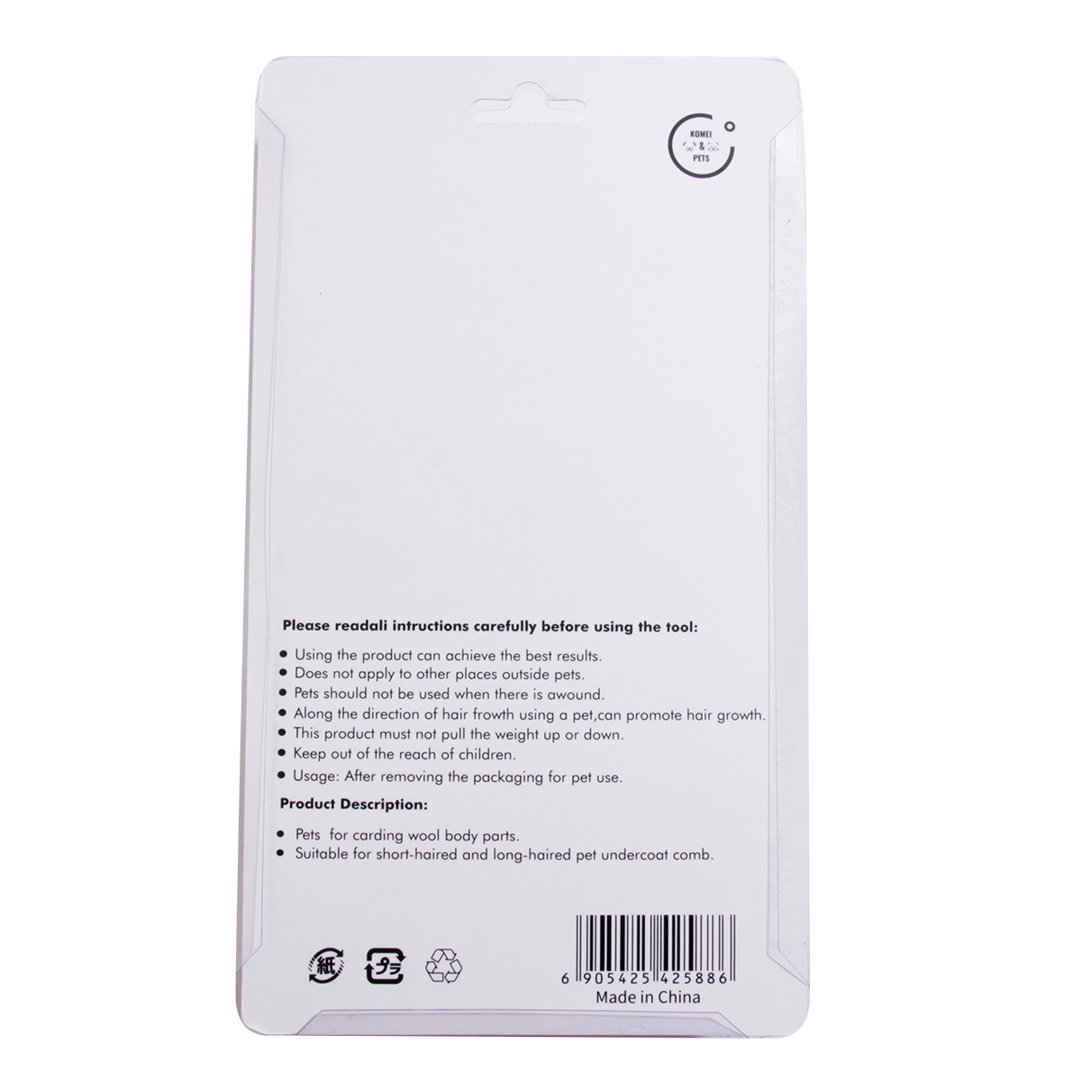 单色开结梳 (5).jpg