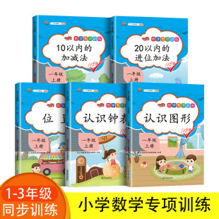 ȫ�����С�W���W���Ӗ��һ�����꼉�σ�ͬ���������o��