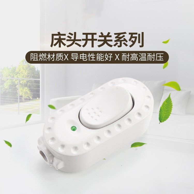 4405888236_1943225153_副本