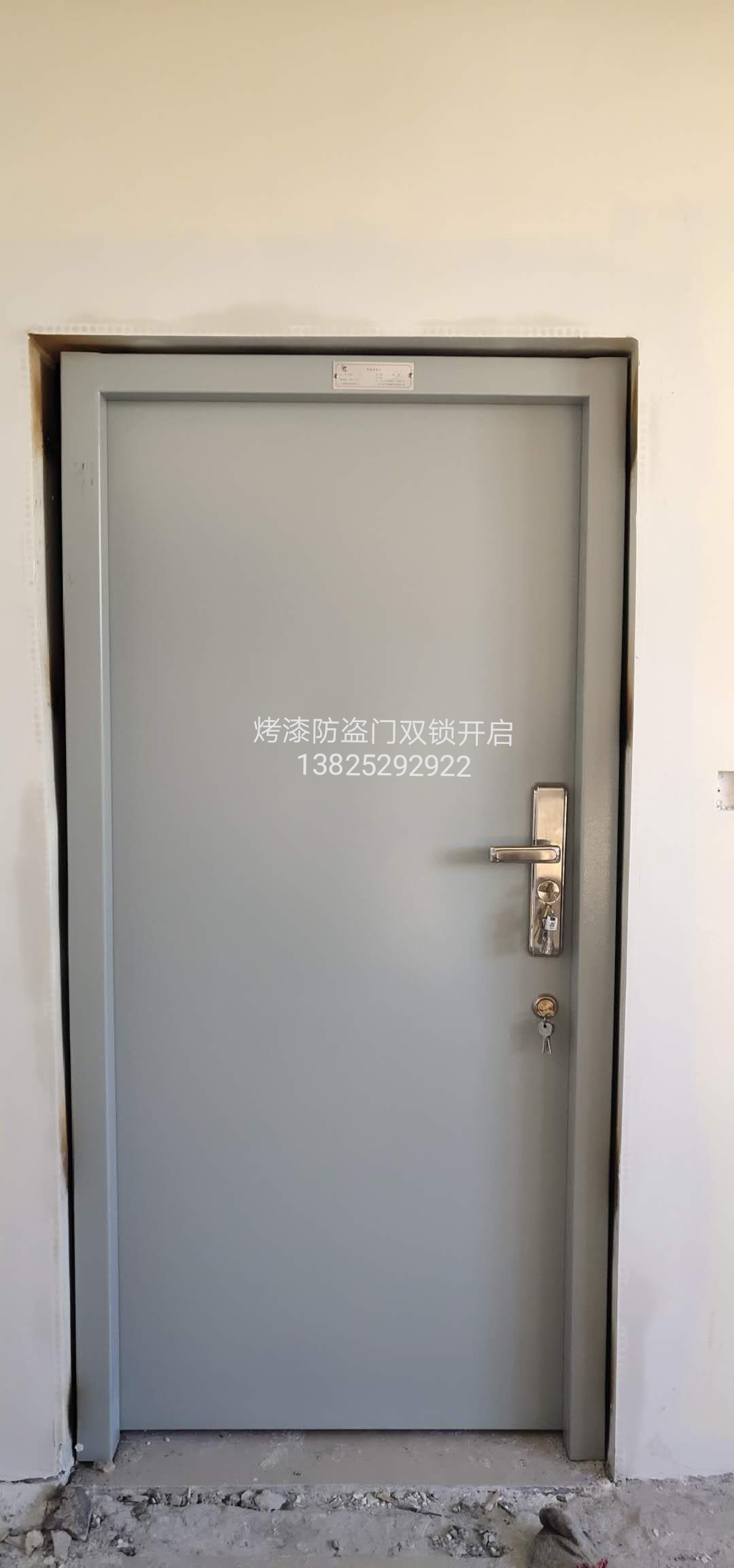 乙级防盗安全门,防火防盗门,双人双锁防盗门GB17565-2007-阿里巴巴