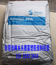 �Ӳ��w25% �ߏ��� PPA AT-1125 HS �����K��