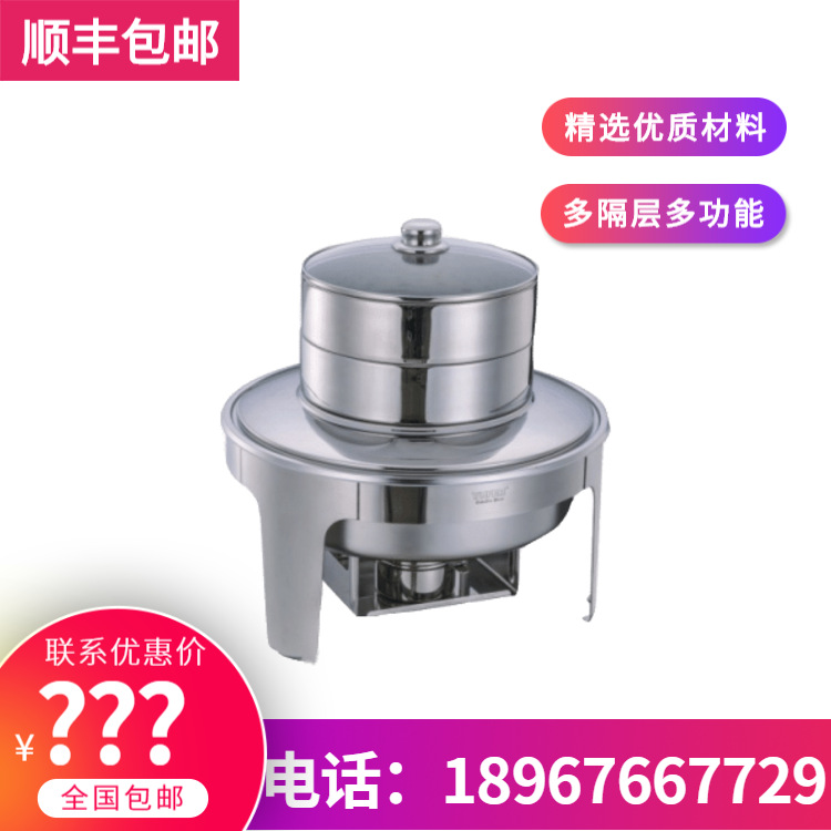 YUFEH��� ���ü���Բ����¯210 �Ƶ������豸�ƾ��ܳ���ֱ���ؼ�