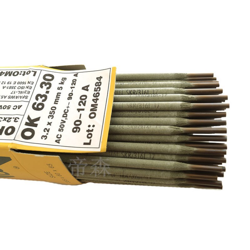 瑞典伊萨OK 68.82不锈钢焊条 E312-17不锈钢电焊条 量大详谈
