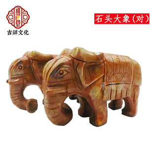 ʯ��������[���Lˮ����ˮ�����Lˮ�[��������һ����������