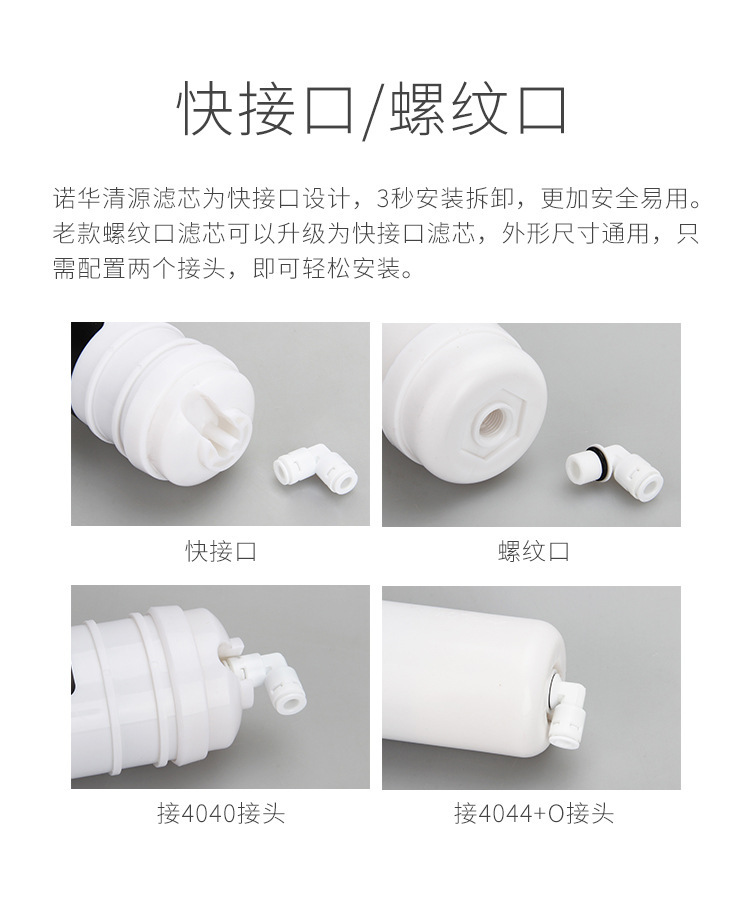 11358688552_798679362