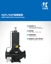 ϺPȪØI KQPL250-315/4 ѭhα