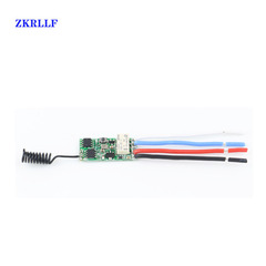 433MHz Mini Wireless Remote Switch Module LED Strip Remote Switch Micro Ultra Small Receiver Board DIY