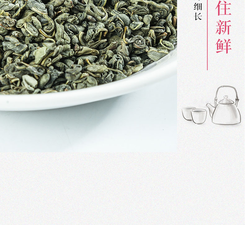 Luo Bu Ma Tea Apocynum Leaf Tea 500g Loose Dried Luobuma Herbal Tea from Xinjiang specifications