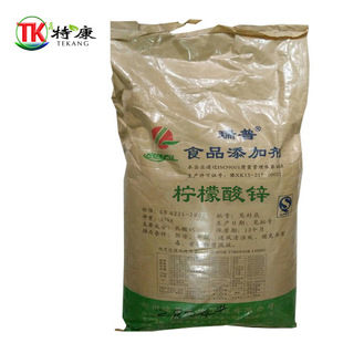 L-�������\ʳƷ���I�B�������������\�\����30%�Y�|�Rȫ1kg��ӆ