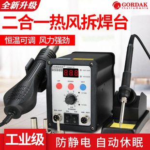 �ߵ�968D���L����̨����һ�a������F�S�޺���̨���{��936���F