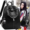 Backpack, fashionable polyurethane shoulder bag, black one-shoulder bag for leisure, Korean style