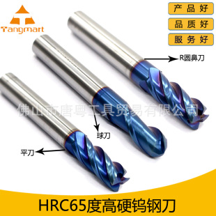 �S��ֱ�Nģ��ģ����X�65��㊵���Ӳ4T�u䓵� �� R���A�ǵ�