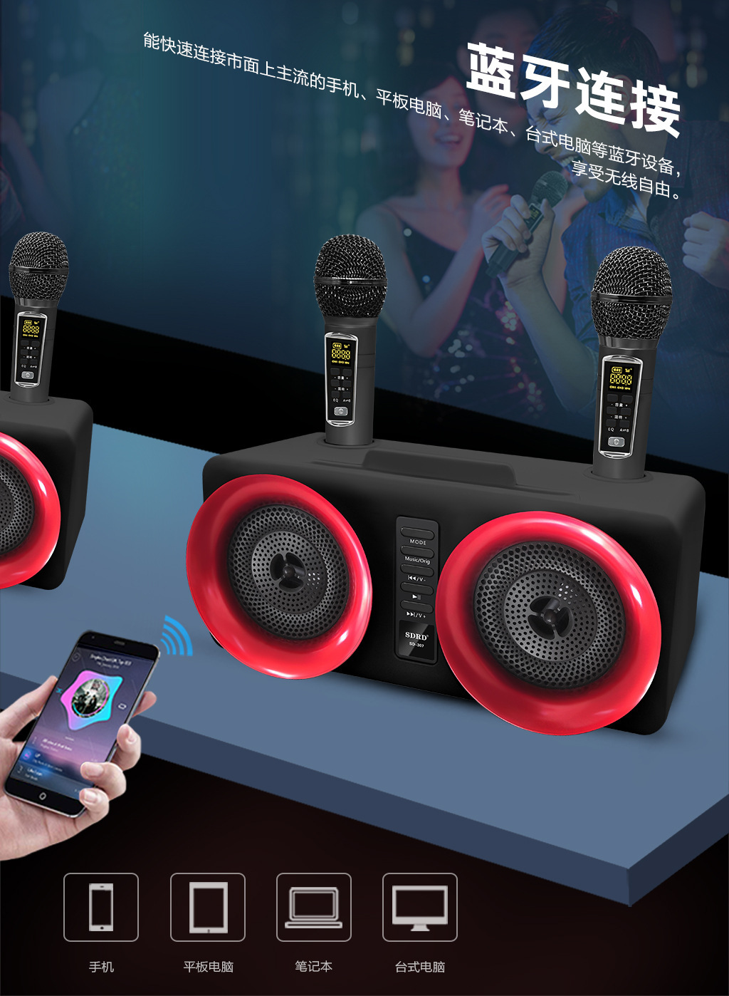 13534108603_640903925