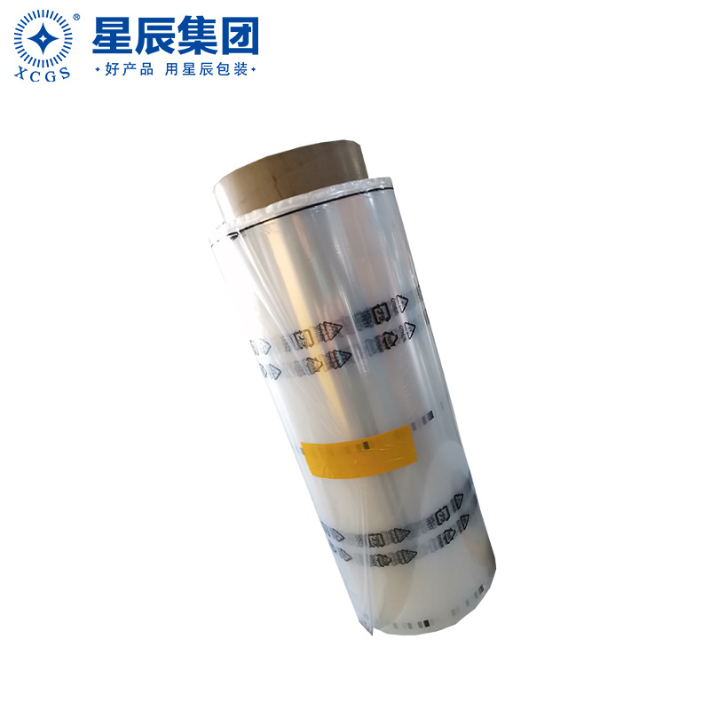 厂家定制NY/CPE透明真空尼龙膜卷料 防静电尼龙复合膜包装薄膜