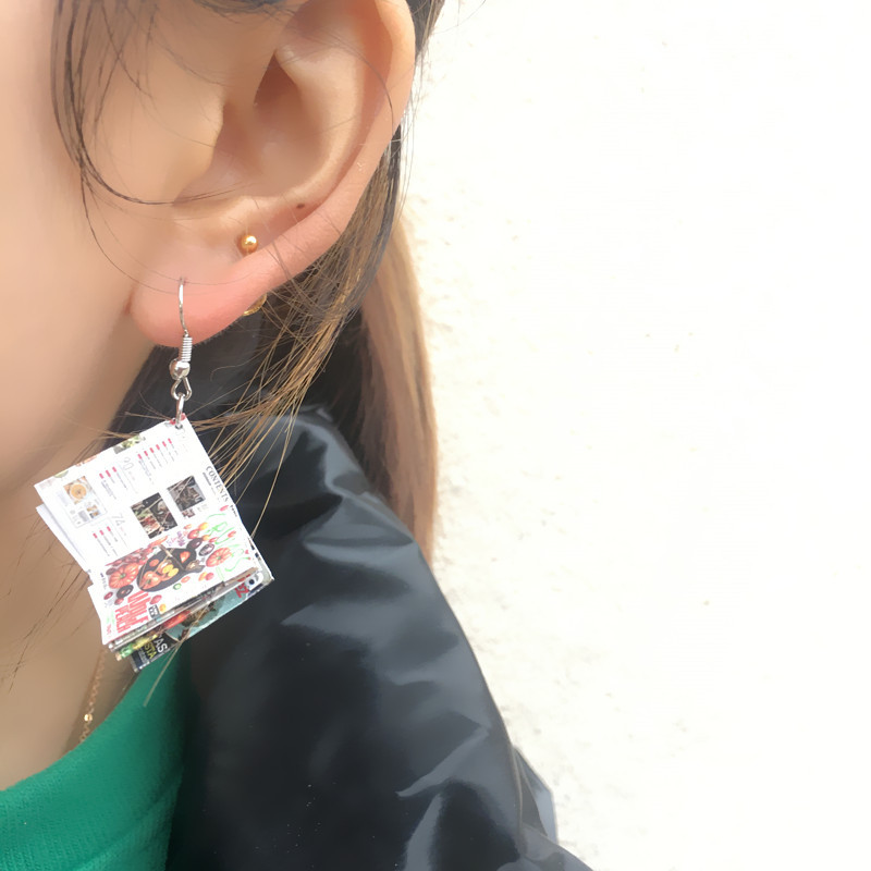 неопределенный