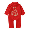 Children's overall, bodysuit for new born, red summer oolong tea Da Hong Pao, Chinese style