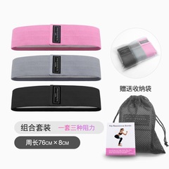 Cross-border peach buttock resistance band elastic band squat exercise butt lift buttock circle elastic circle yoga fitness hip resistance band