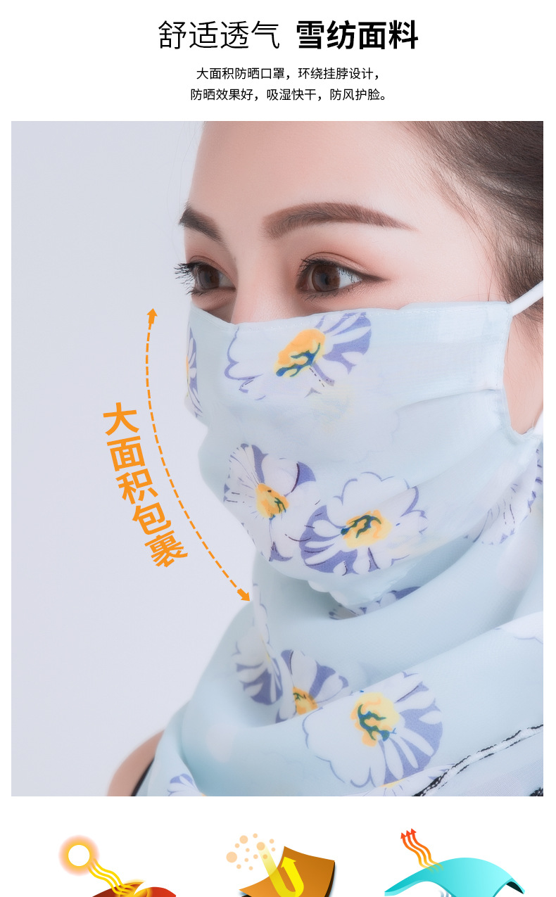 详情_O1CN018Ov4QB2GEGMhlCsB5___3