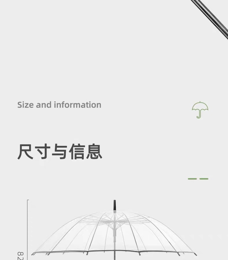 微信图片_20200424152907