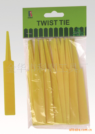 135mm*18mm*20长尖型插牌 园林标记量大从优