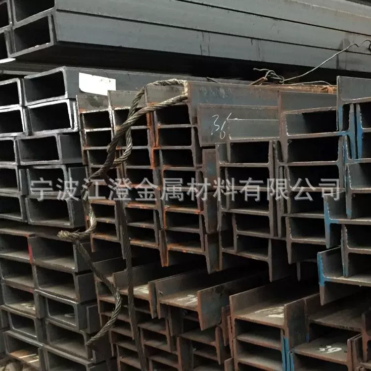 供应宁波工字钢Q235 横梁构造用工字钢 镀锌10#工字钢