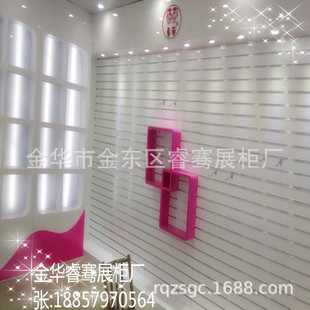 ƚWʽչʾ Ůbչ xչʾS Ʒľ|؛