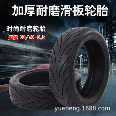 Factory direct sales 60/70-6.5 millet MaxG30 vacuum tire NinebotMax electric scooter inner and outer tires (Elektrikli avtomobil şinləri)