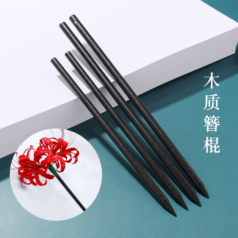 手工diy有孔圆木质簪棍 发簪主体 无孔黑桃木色簪子发饰配件材料