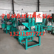 ȫ�Ԅ�䓽z�ۏ��C �F�z���h�C ���ٽz��ۙC �۽z�C �ۿ򏝾��C