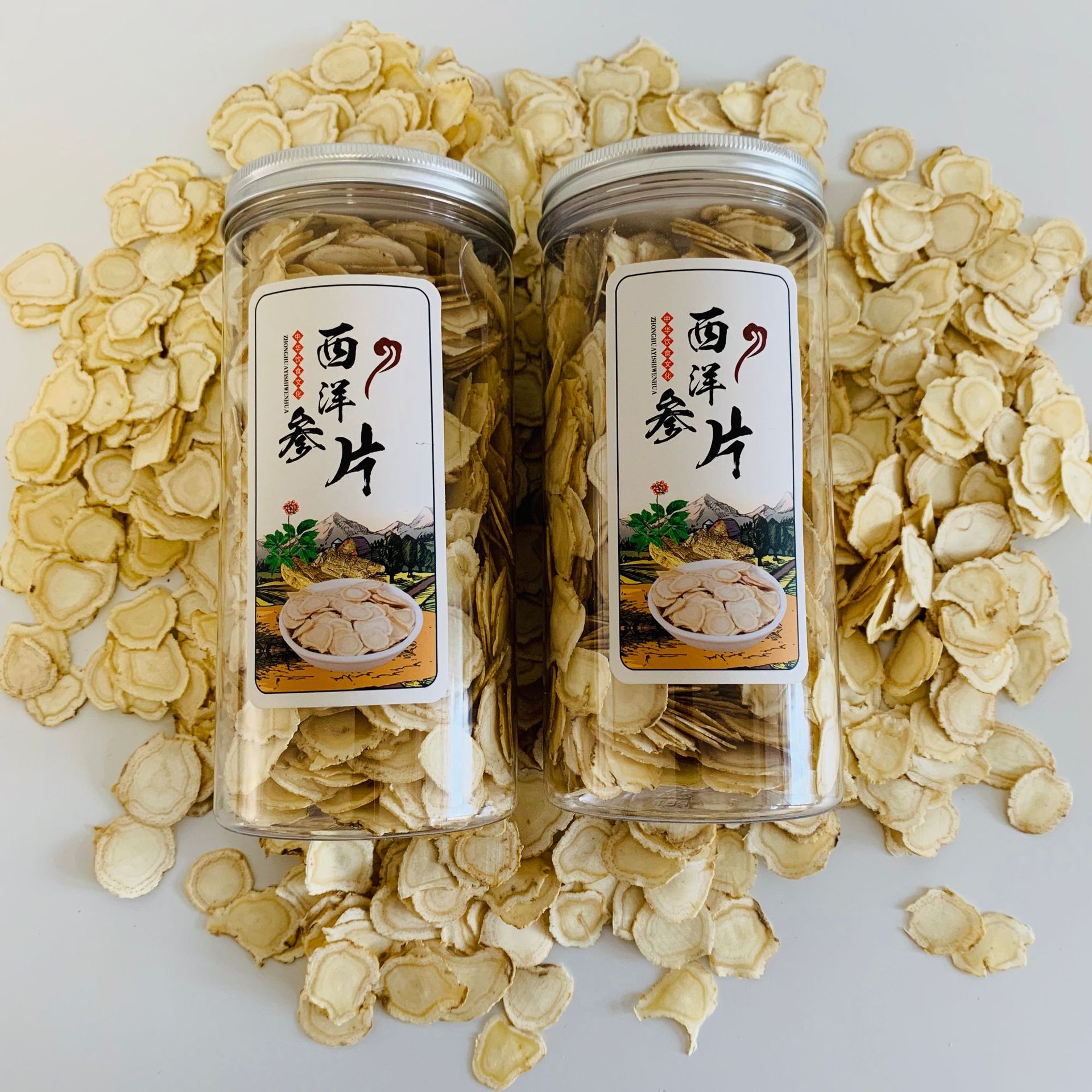 微信图片_20200422110258