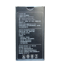 Golden Gun No-Fail: Indian Divine Oil Men's Spray, Adult Men's Spray for Vending Machines, Wholesale Sex Products