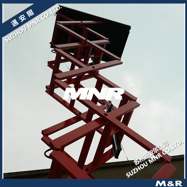 【节省时间】流水连贯作业高空液压升降平台 剪叉式高空作业台