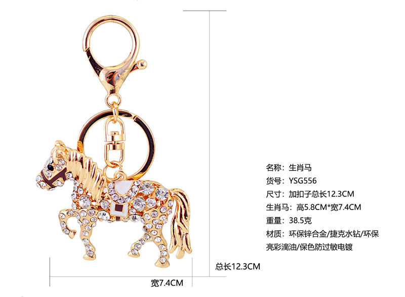 Crystal Cute Zodiac Pig Rabbit Cow Horse Car Keychain display picture 6