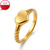 Fashionable golden glossy ring heart shaped, factory direct supply, internet celebrity, does not fade