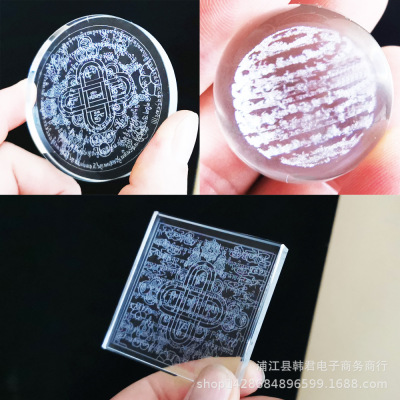 结缘水解脱水晶龙王坛城玛尼石财供放生供养佛教用品六道金刚咒轮|ms