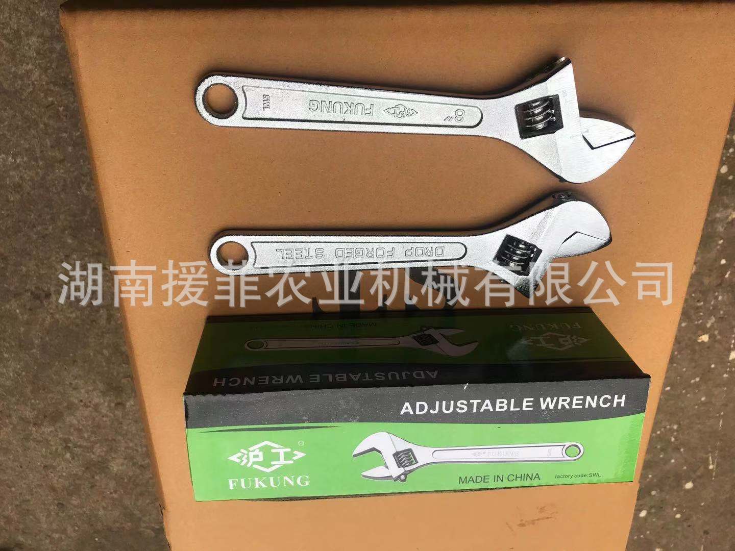 沪工牌出口活动扳手出口小扳手2.5寸  4寸   6寸8寸单头手动扳手