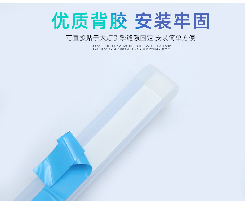 日行灯2_10