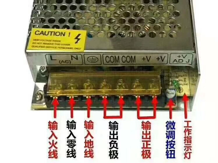 Ключ Switch, источник питания, 5V