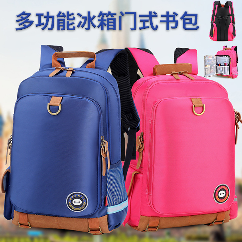 Student school bag logo backpack shoulde...