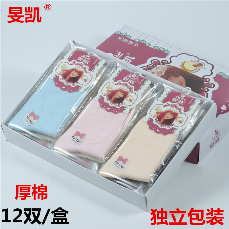 小花