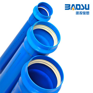 pvc-o�ܲ� pvc-o̫�O�@�� ��Ͷ���� dn200 pn16pvc��