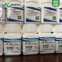 ^vƬ 52% ^⛏ͺ}gӭԃ